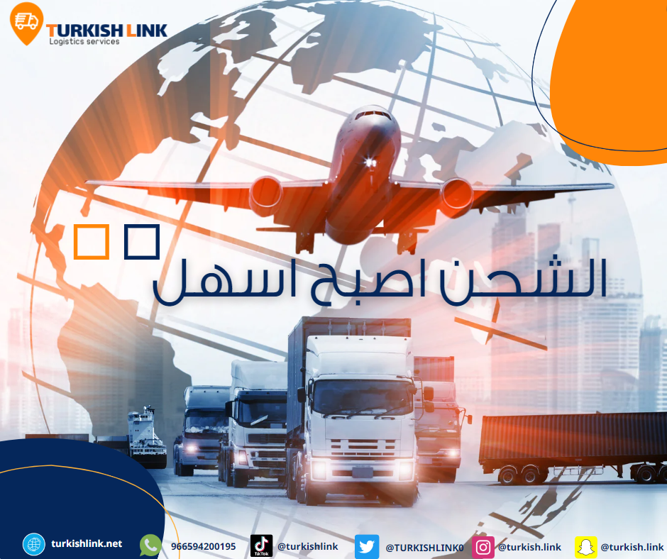 Social Media Designs - Facebook